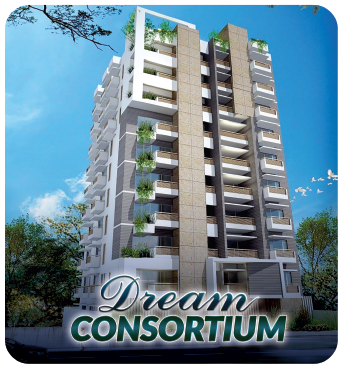 Deam Consortium